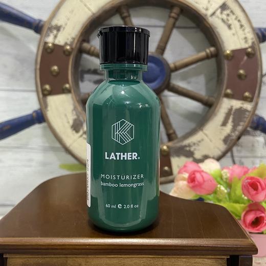 【1.3 大家都在买】总统套御用款润肤霜60ml竹子柠檬体乳2瓶 商品图1