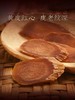 主推【长白山人参】红参片礼盒100g/盒2.0 商品缩略图6