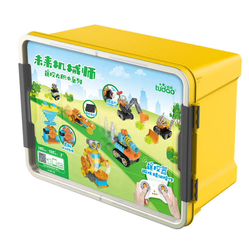 【传统】未来机械师电动大颗粒带遥控器