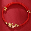 故宫鳌鱼手链锦鲤逢考必过幸运红手绳礼物送学生礼物 商品缩略图1