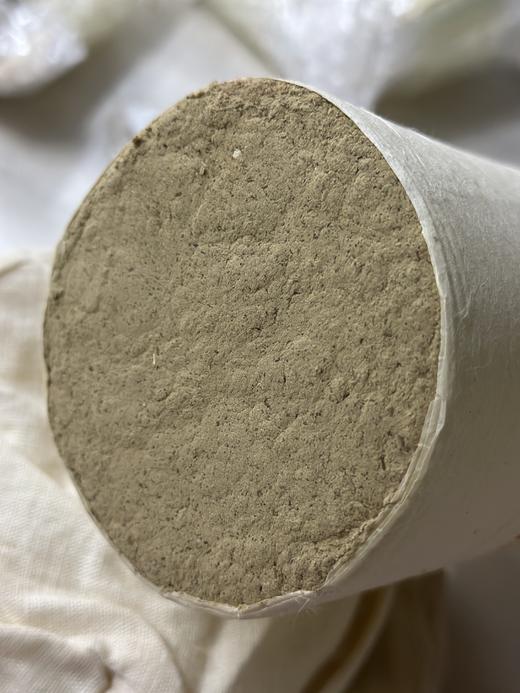 【太极周天灸专用艾条（约8.7厘米）】 商品图1