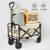 可折叠露营小推车 户外野餐车便携式可买菜车桌板 商品缩略图0