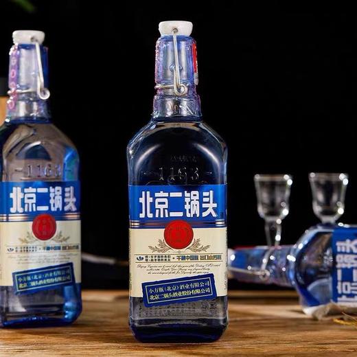 永丰小方瓶 42度北京二锅头清香型蓝标白酒 500ml/瓶  商品图1