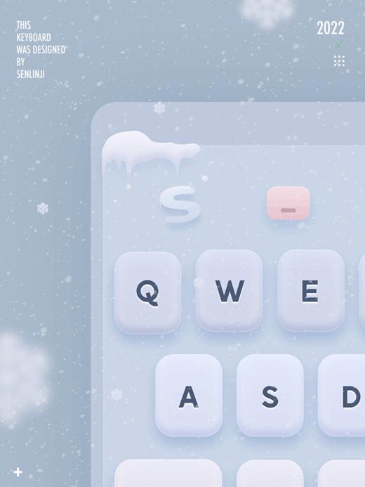 「心间雪」把云朵揉碎，化作飞雪洒落人间。 商品图3