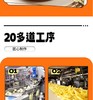 零食小吃休闲食品儿童薯片200g  经典原味 商品缩略图2