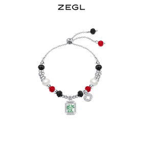 ZEGL设计师兔年本命年礼物发财麻将手链女淡水珍珠闺蜜新年手饰品