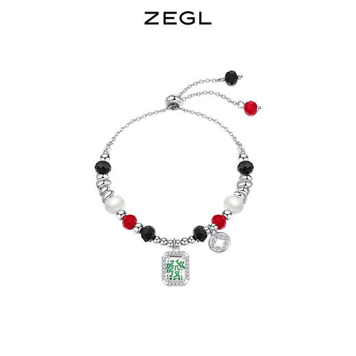 ZEGL设计师兔年本命年礼物发财麻将手链女淡水珍珠闺蜜新年手饰品 商品图0