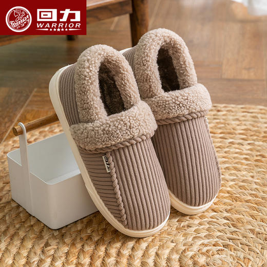 室内包跟加厚毛毛保暖，居家条纹防滑软底家居棉拖鞋HL-0157 商品图5