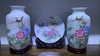 精工粉彩花鸟三件套 商品缩略图0