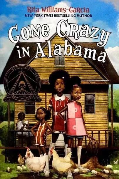 【AR4.5-4.6，2011年纽伯瑞银奖】盖瑟姐妹三部曲 One Crazy Summer  Gaither Sisters Trilogy 英文原版儿童文学小说 商品图2