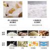 CUCKOO福库电饭煲 不仅颜值高 煮出来的饭是真香 还智能多功能 煮饭锅 小白和小红都有 正关进口  |百里居 商品缩略图5