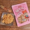 猫耳酥-芝麻味 220克/袋 商品缩略图1