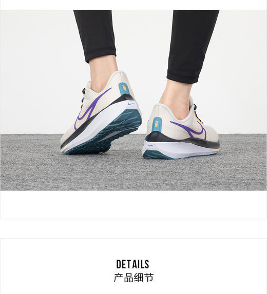 耐克NIKE女子跑步鞋气垫AIR PEGASUS 39运动鞋DH4072-006 商品图1