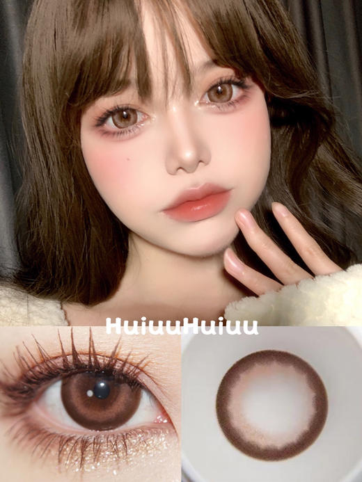 【大直径】Sheepcon-热带花酿-14.5mm【年抛 0-1000度 含有525/575】 商品图0