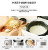 CUCKOO福库电饭煲 不仅颜值高 煮出来的饭是真香 还智能多功能 煮饭锅 小白和小红都有 正关进口  |百里居 商品缩略图4