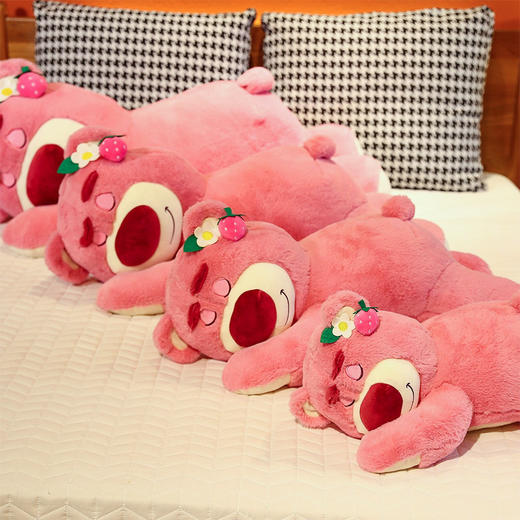 草莓熊 商品图0