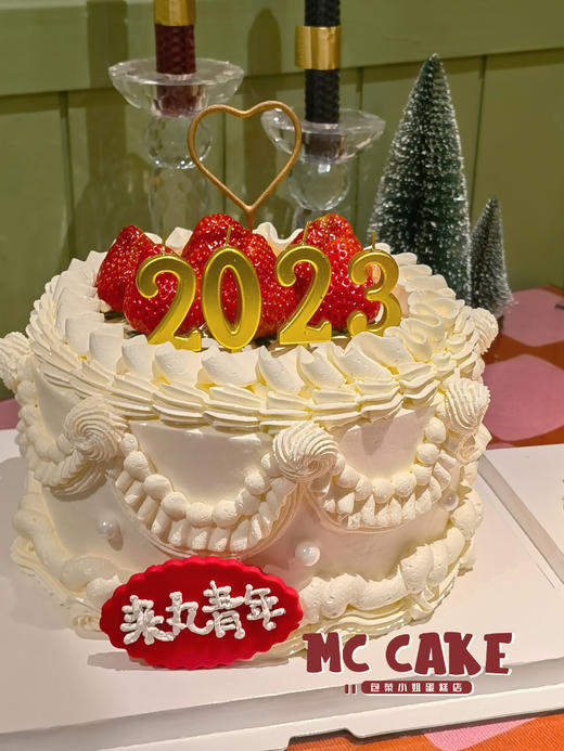 2023草莓复古蛋糕 商品图0