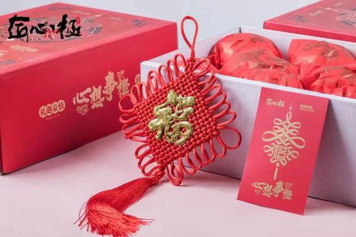 匠心级中国结甜橙礼盒 商品图3