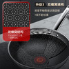 康巴赫炒锅六代红点炒锅抗菌不锈钢32cm 商品缩略图3