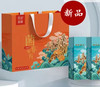 四季菌汤礼盒 商品缩略图0