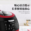 CUCKOO福库电饭煲 不仅颜值高 煮出来的饭是真香 还智能多功能 煮饭锅 小白和小红都有 正关进口  |百里居 商品缩略图8
