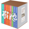 【叶嘉莹一生珍藏】《顾随中国古典诗文讲录》（全8册）| 诗词启蒙，国学熏陶不可错过顾随 商品缩略图0