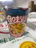合味道方便面桶装79g 赤海鲜浓虾汤风味 商品缩略图0