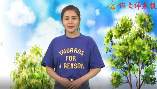 怎样观察和描写周围的事物 商品图0