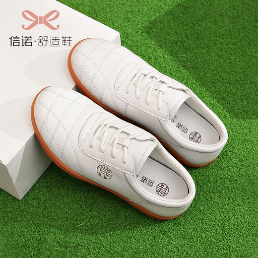 信诺头层牛皮透气太极鞋男女春秋款真皮功夫鞋散步中老年白色皮鞋23C1666-2 商品图2
