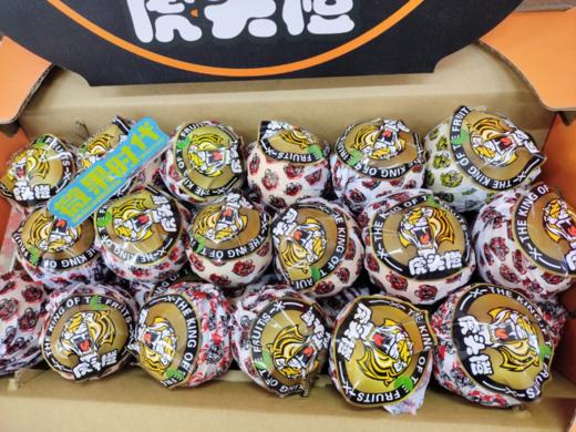 虎头橙一箱（拼团） 商品图2