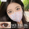 LvyCon 酱心可可 14.5mm 商品缩略图0