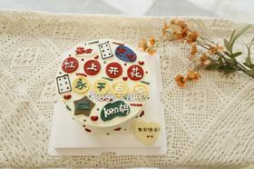 麻将杠上开花款