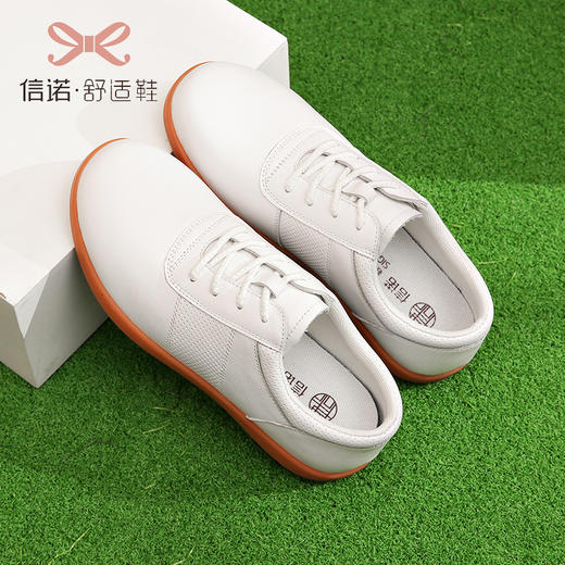 信诺真皮女士太极鞋头层牛皮春秋款透气散步鞋平底练功鞋女运动鞋23C1666-3 商品图1