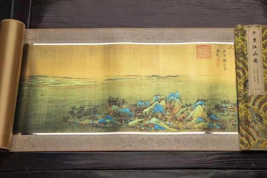 中国十大传世书画金萱彩绘版复制画装饰画卷轴画礼盒包装仿古画 商品图10