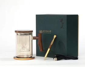 2023茶杯套装（加热款）