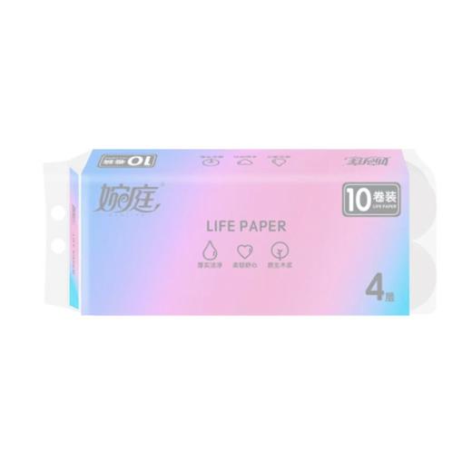 婉庭渐变色1300有心卷纸   6提/件 商品图0
