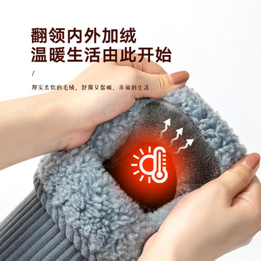 室内包跟加厚毛毛保暖，居家条纹防滑软底家居棉拖鞋HL-0157 商品图2