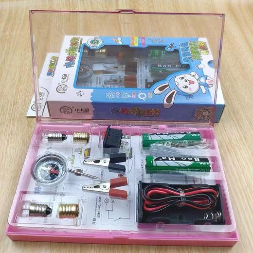 科学小实验物理电路套装简单小制作小学全套四六年级DIY灯泡器材 商品图1