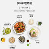 CUCKOO福库电饭煲 不仅颜值高 煮出来的饭是真香 还智能多功能 煮饭锅 小白和小红都有 正关进口  |百里居 商品缩略图3