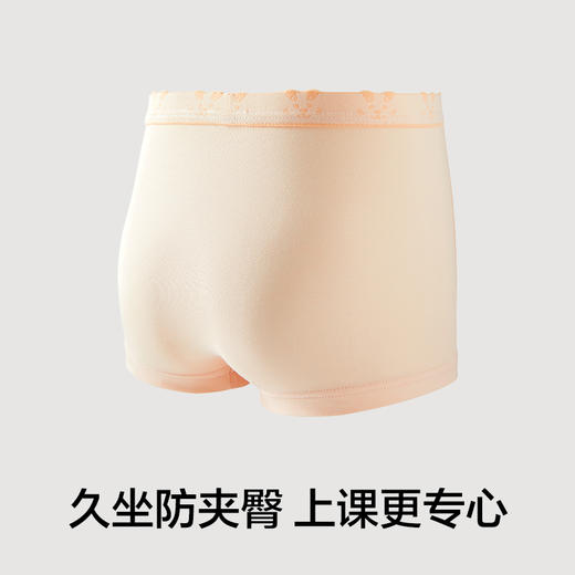 有棵树纯棉儿童内裤3条装E-U2008 商品图2