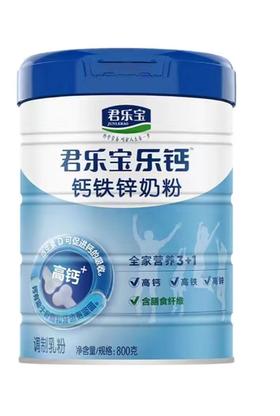 君乐宝乐钙全家营养奶粉800克