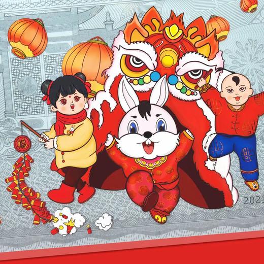 预定！2023兔年生肖“金银钞”！上币官方发行 商品图5