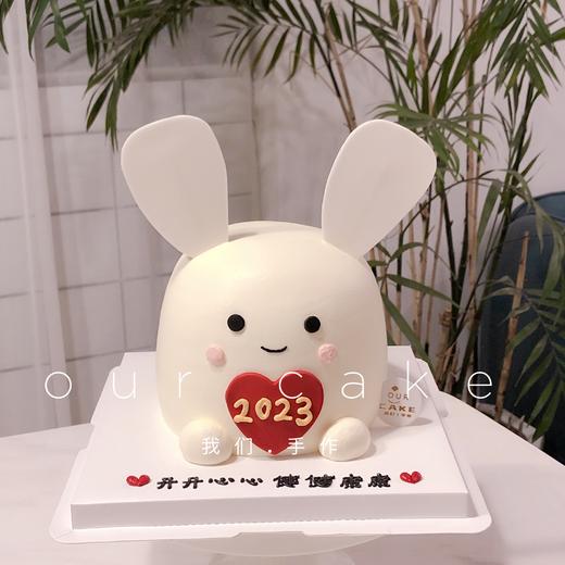 小兔子立体蛋糕-低糖处理无添加 商品图0