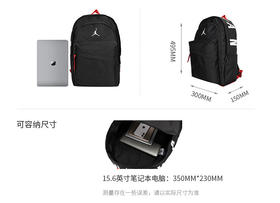 耐克（NIKE） 男包女包背包 新款气垫缓震训练运动健身包大容量双肩包学生书包 JD2033001AD-001 