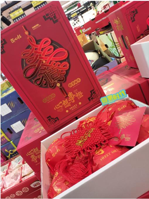 匠心级中国结甜橙礼盒 商品图2