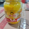 泰裕罐头 罐装510克 什锦罐头 商品缩略图0