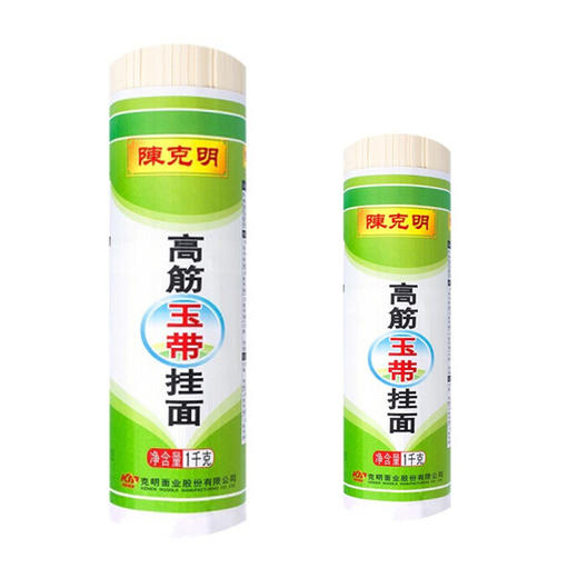 高筋玉带挂面【1000g】 商品图0