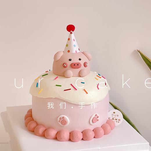 粉色立体小猪猪蛋糕-低糖处理无添加 商品图7