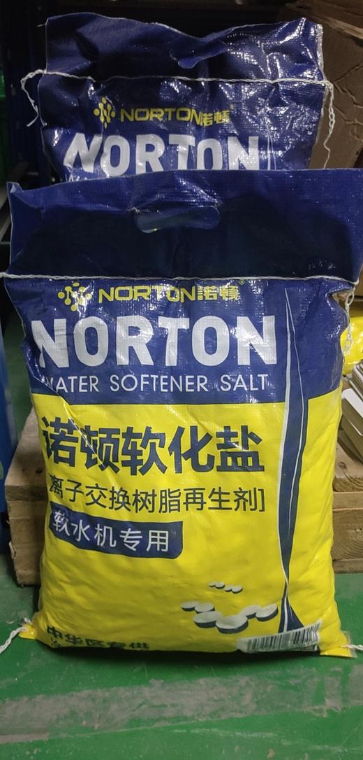 软水盐 商品图0