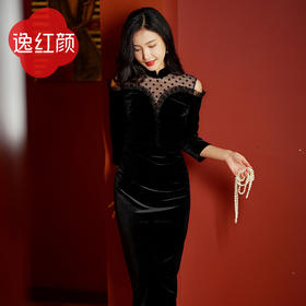 逸红颜春季新款女装春晥晚黑色新款连衣裙女丝绒连衣裙女长袖波点